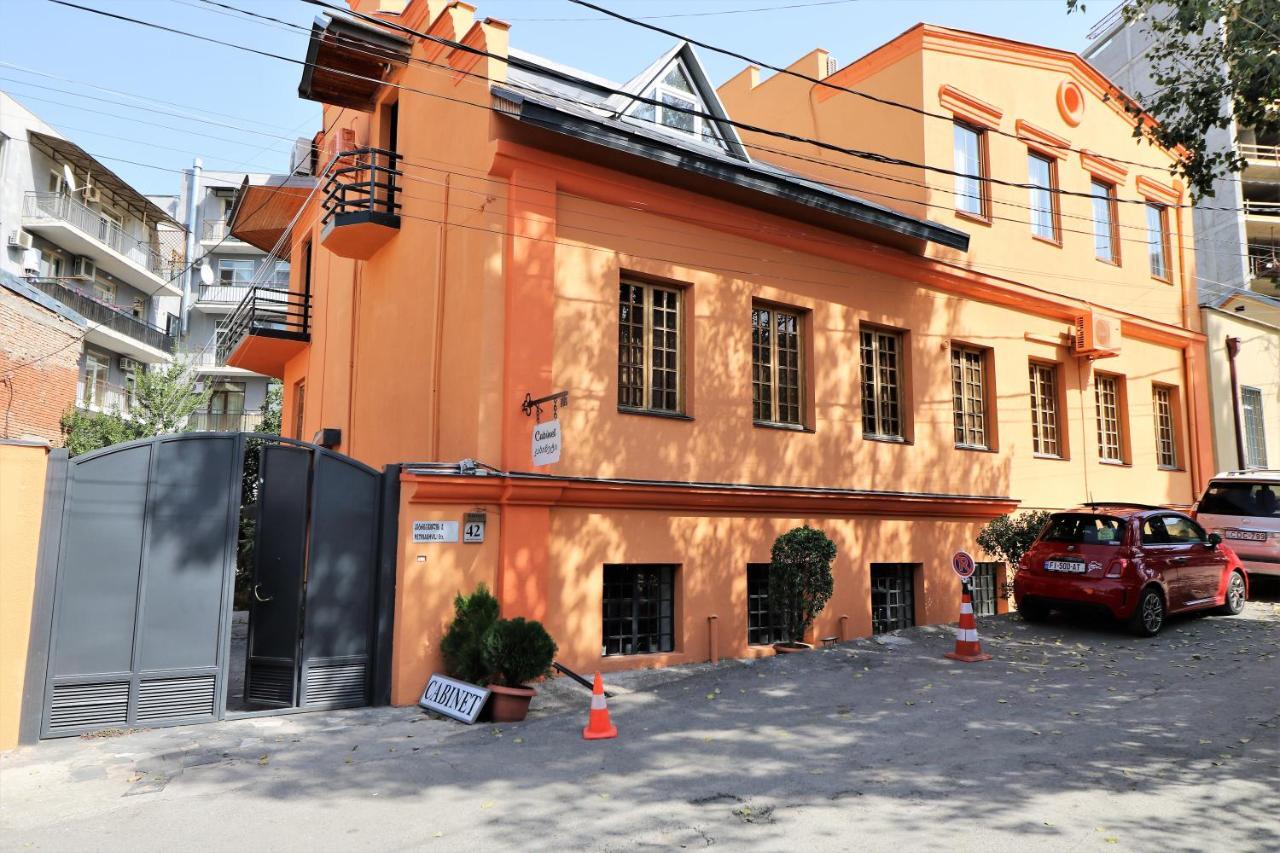 Cabinet Boutique Hotel Tbilisi Zewnętrze zdjęcie